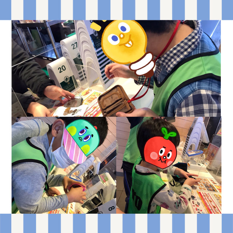 o2553255315106250334 - toiro都筑ふれあいの丘★マクドナルドでランチ★