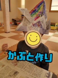 o0480064015114408863 225x300 - ５月６日vol.21☆toiro橋本☆