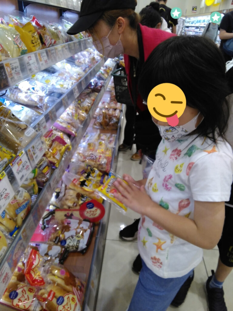 ♪5月8日(日)♪toiro戸塚 o0810108015116950019 768x1024 - ♪5月8日(日)♪toiro戸塚