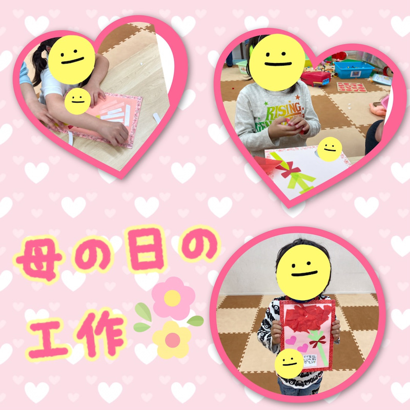☆5月8日(日)toiro日野☆ o1080108015115839804 - ☆5月8日(日)toiro日野☆