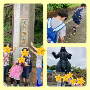 o1080108015117850255 300x300 - ５月１４日　トイロ平塚　「くりはま花の国」
