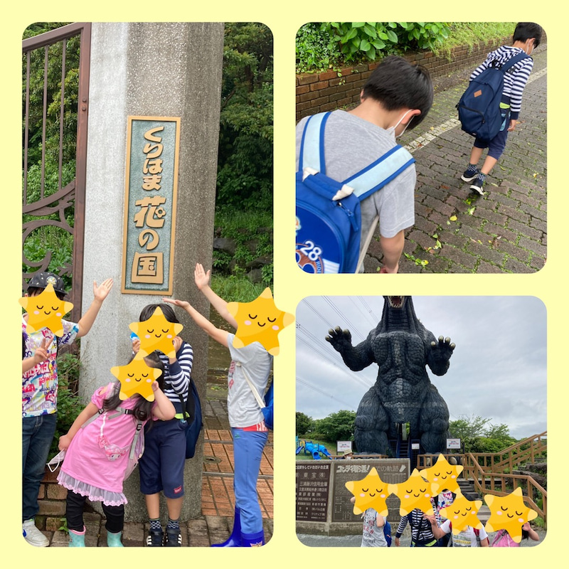 o1080108015117850255 - ５月１４日　トイロ平塚　「くりはま花の国」