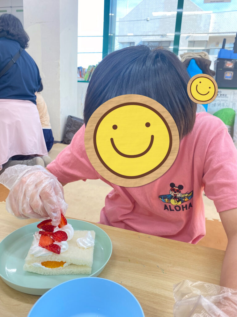 5月5日 toiro南林間 第一教室 o1915255315113848602 768x1024 - 5月5日 toiro南林間 第一教室