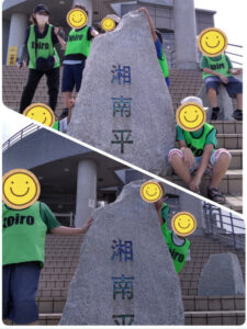7c5d2d8237723110dcf9d3918d09dcd7 225x300 - ☆toiro大庭☆