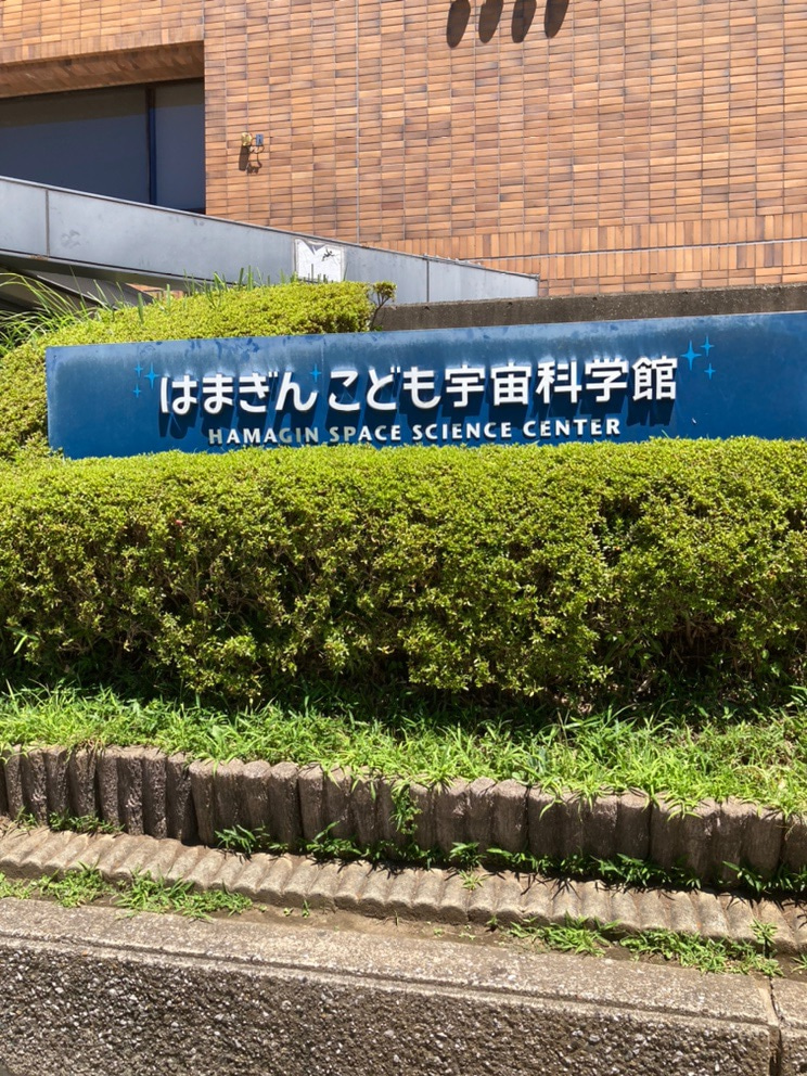 7月29日(金)☆toiro西谷☆ o0744099215153282961 1 - 7月29日(金)☆toiro西谷☆