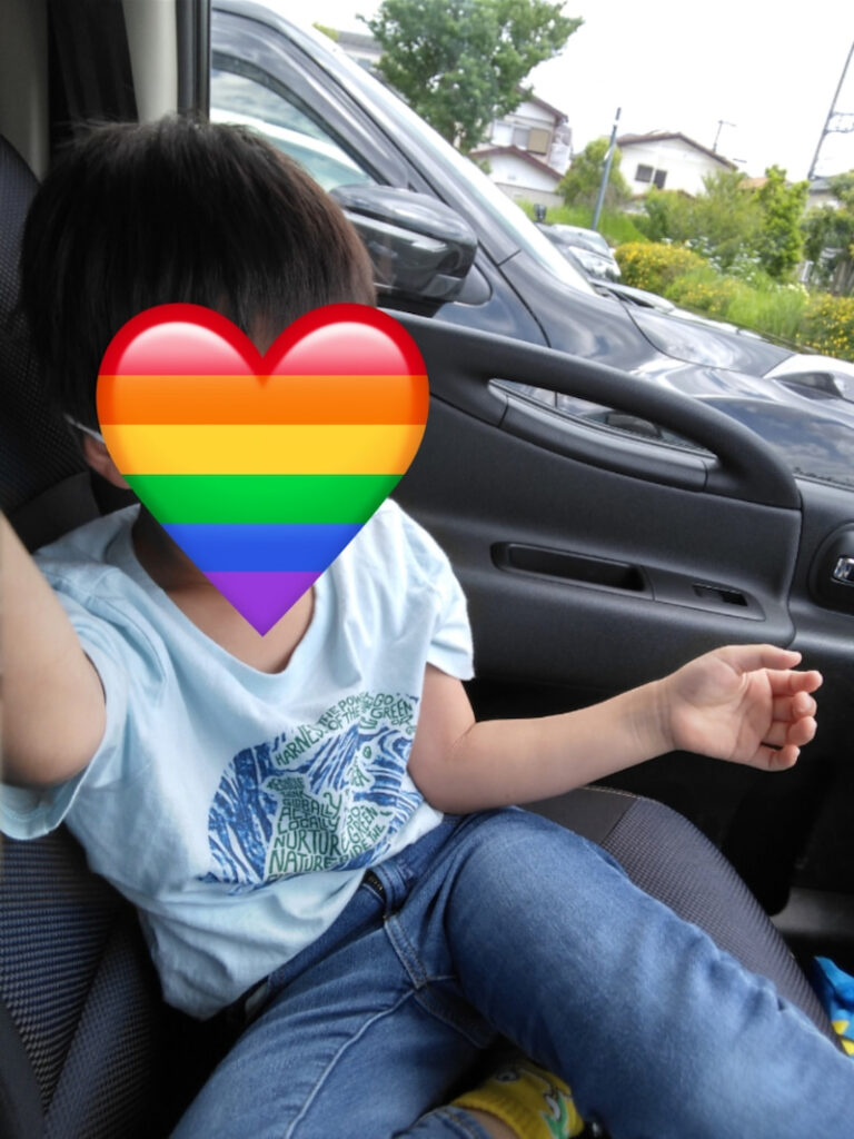 6月4日☆toiro小田原☆大和ゆとりの森公園に行ってきました! o0810108015132258926 768x1024 - 6月4日☆toiro小田原☆大和ゆとりの森公園に行ってきました!