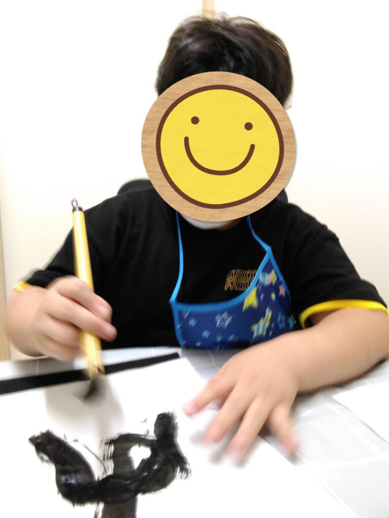 5月26日 ☆toiro鶴見☆ o0960128015123700836 1 768x1024 - 5月26日 ☆toiro鶴見☆