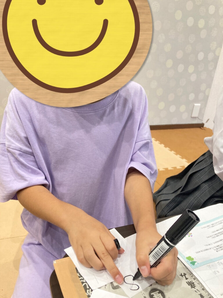 6月6日(月)toiro相模大野 part55☆彡 o0960128015128461894 1 768x1024 - 6月6日(月)toiro相模大野 part55☆彡