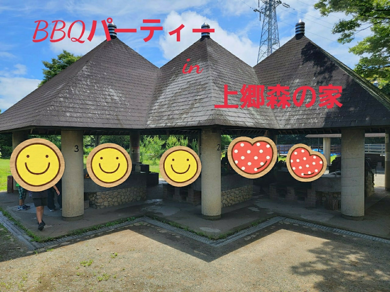 2022/07/28 ◎toiro本郷台◎ o1080081015152985606 - 2022/07/28 ◎toiro本郷台◎