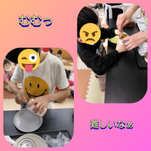 o1080108015119621240 1 300x300 - 5月17日(火)☆toiro天王町☆