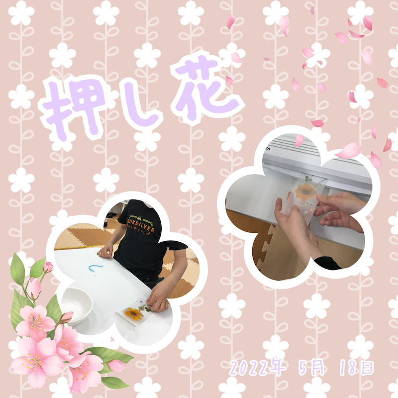 o1080108015120081933 - ☆5月18日（水）toiro日野☆