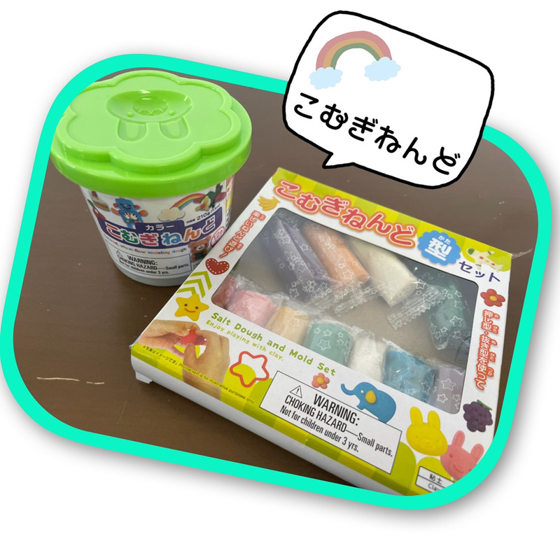 5月18日 ◎toiro本郷台◎ o1080108015121222536 - 5月18日 ◎toiro本郷台◎