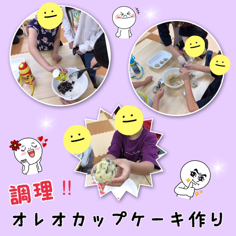 ☆5月25日(水)toiro日野☆ o1080108015123914835 - ☆5月25日(水)toiro日野☆