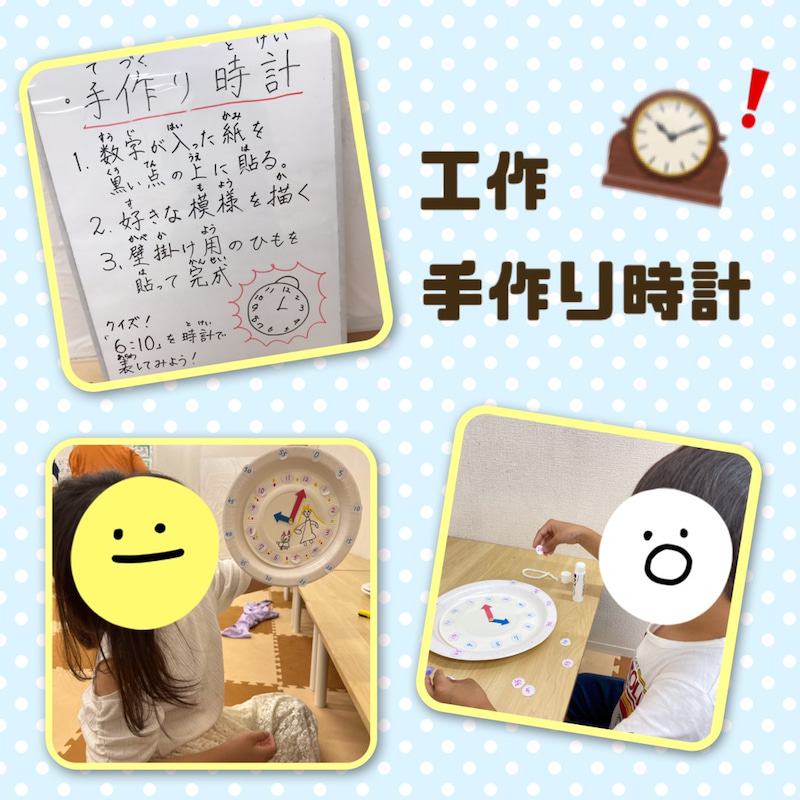 o1080108015130985297 - ☆6月10日（金）toiro日野☆