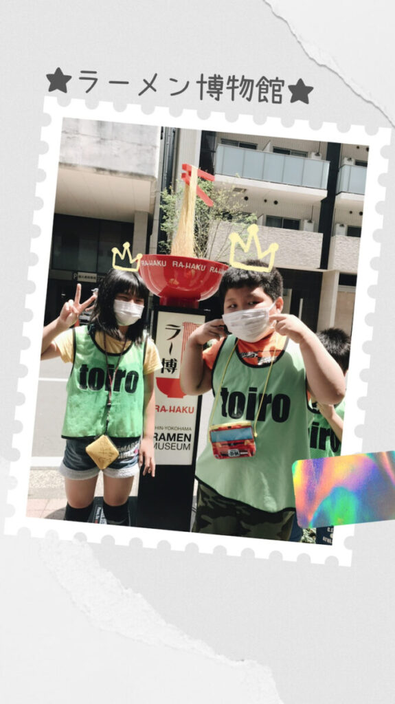 6月4日(土)【ラー博に行ったよ!】toiro仲町台 o1080192415128915166 575x1024 - 6月4日(土)【ラー博に行ったよ!】toiro仲町台