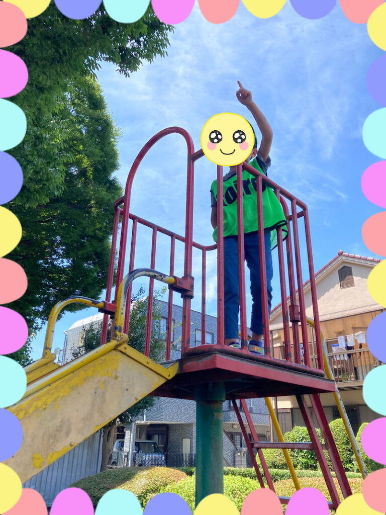2022.7.28 toiro相模原第2教室『公園遊び』 o1915255315152703561 768x1024 - 2022.7.28 toiro相模原第2教室『公園遊び』