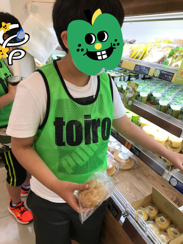 6月13日(月)☆toiro金沢文庫22☆ o1917255615131815496 768x1024 - 6月13日(月)☆toiro金沢文庫22☆