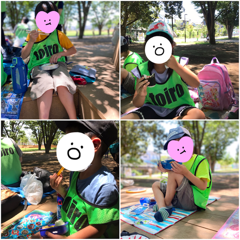 ☆7月24日(日)toiro根岸☆ 鶴間公園に行こう! o2560256015151105770 - ☆7月24日(日)toiro根岸☆ 鶴間公園に行こう!