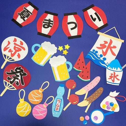 8月22日 ☆toiro小田原☆ みんなで夏祭りをしたよ!! o0500050015166244799 - 8月22日 ☆toiro小田原☆ みんなで夏祭りをしたよ!!