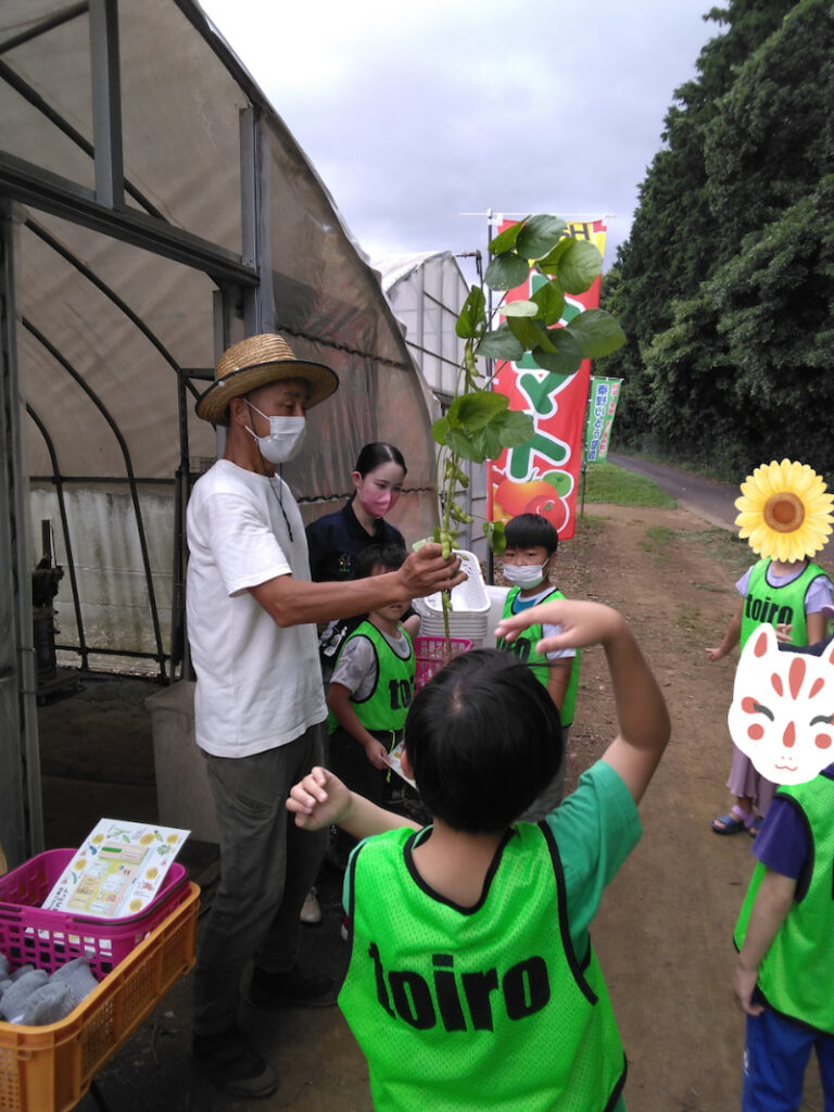 ☆toiro瀬谷☆ 2022/08/11 味覚狩り o0810108015160918397 768x1024 - ☆toiro瀬谷☆ 2022/08/11 味覚狩り