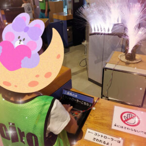 o1079108015156257001 300x300 - 8月5日☆toiro鶴見☆