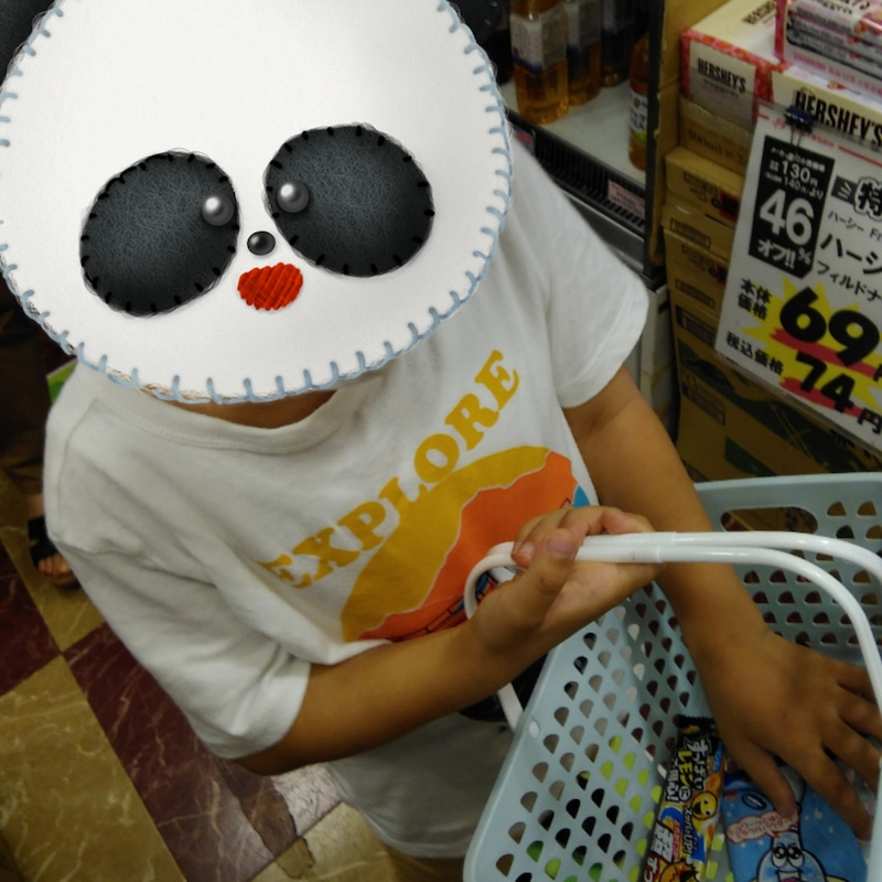7月23日☆toiro小田原☆まちおかまでおやつを買いに行ったよ! o1080108015152496228 - 7月23日☆toiro小田原☆まちおかまでおやつを買いに行ったよ!