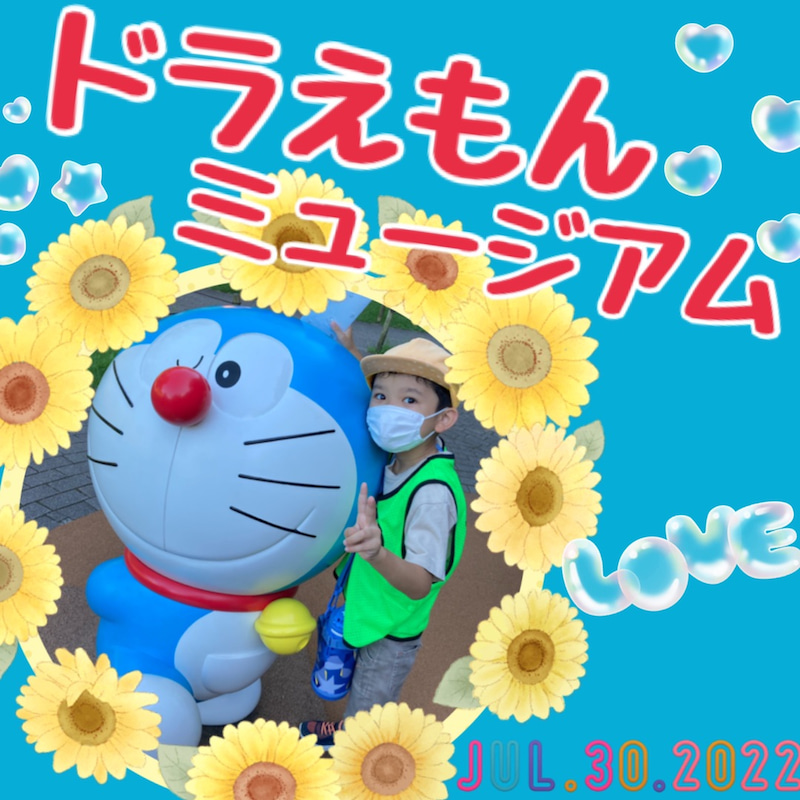 o1080108015156936501 - ☆7月30日(土) toiro二俣川 vol.53☆