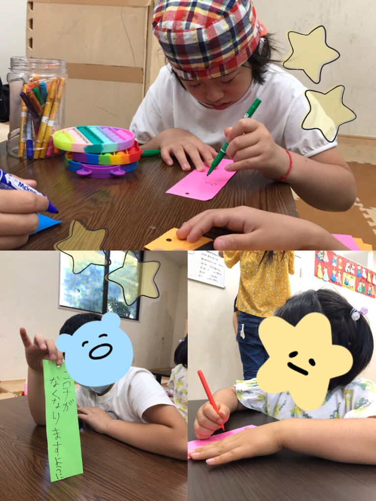 8月7日☆toiro川崎第一教室☆ o1080144015147124867 768x1024 - 8月7日☆toiro川崎第一教室☆