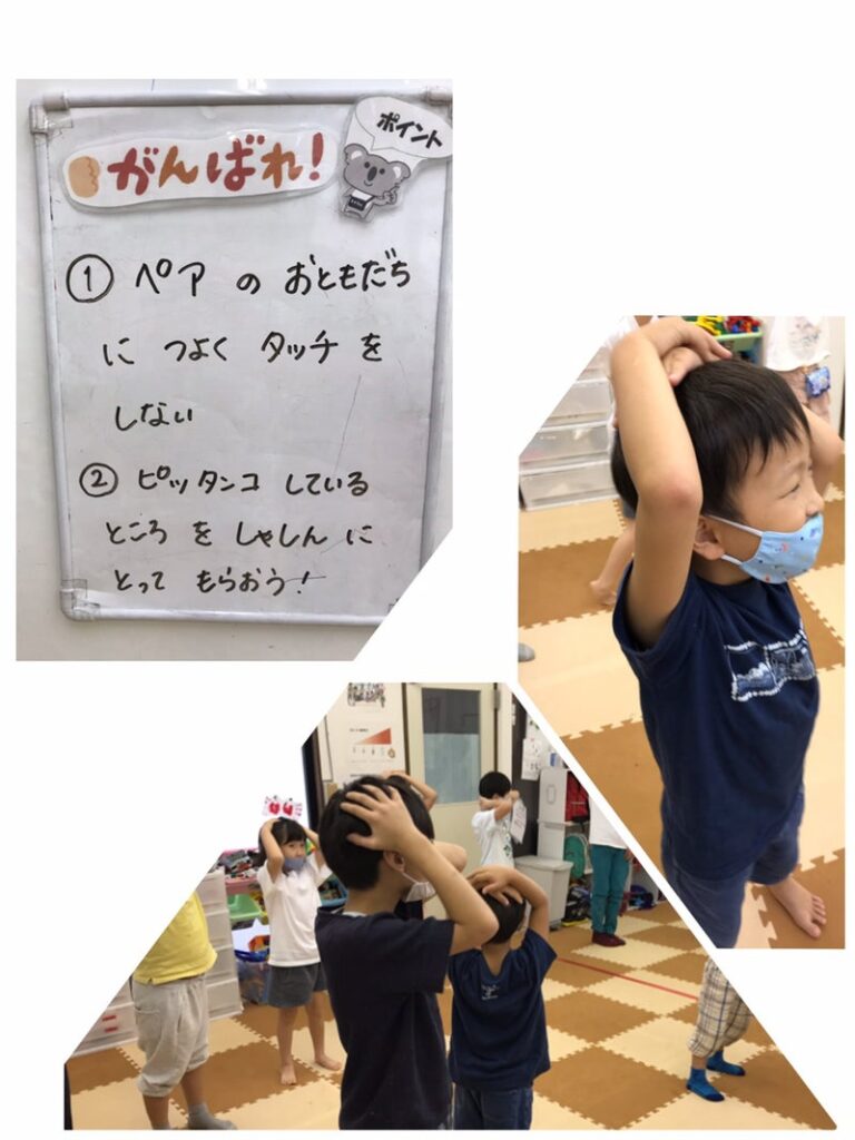 o1080144015167667433 768x1024 - 8月26日⭐︎トイロ武蔵小杉⭐︎vol.114