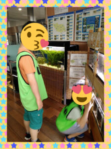 o1920256015157685699 225x300 - ♫8月8日toiro鴨居♫ 　「鶴見川流域センター」