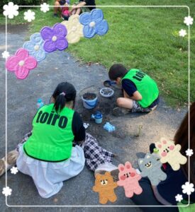 o0586064015179931643 275x300 - 2022.09.25 toiro相模原第1教室『相模原公園』