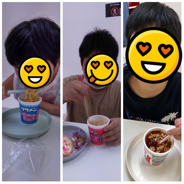 ☆9月14日☆toiro茅ヶ崎第2教室☆ o0617061715172361041 - ☆9月14日☆toiro茅ヶ崎第2教室☆