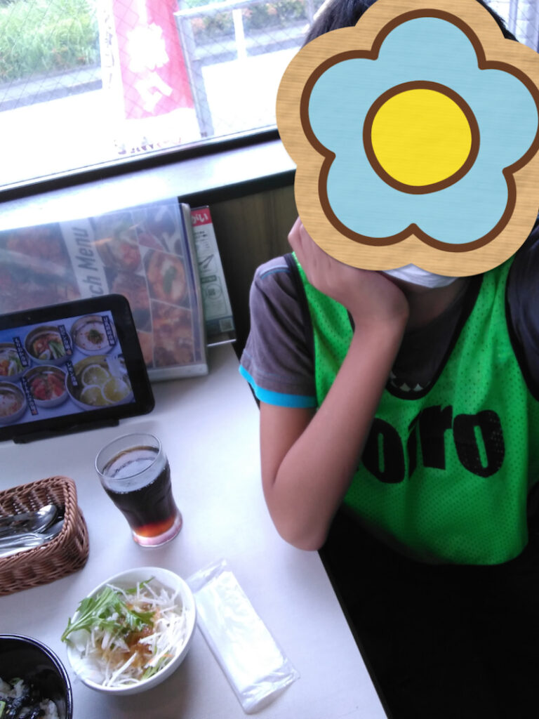 o0810108015170885214 768x1024 - 2022.09.06 toiro新吉田