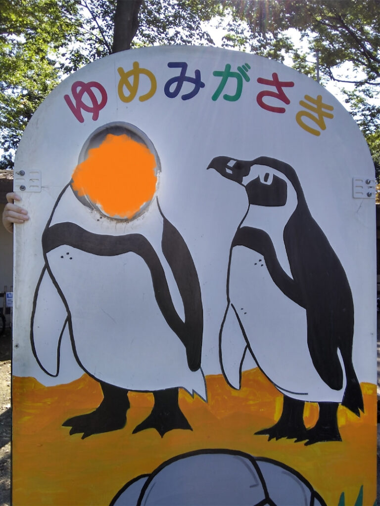 o0810108015173598325 768x1024 - ◎9月10日（土）　toiro東戸塚◎