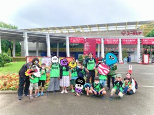 o0834062615181046290 300x225 - ☆toiro瀬谷☆ 9月23日(金)ズーラシアへ行こう