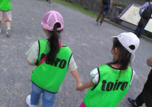 o1080076215168971798 300x212 - 8月27日toiro小田原　☆輪投げゲーム☆