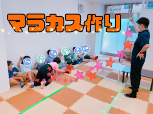 o1080081015174315381 300x225 - ９月14日(水) toiro白楽
