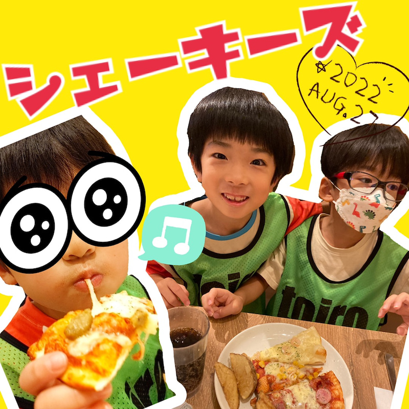 ☆8月27日(土) toiro二俣川 vol.57☆ o1080108015170433460 - ☆8月27日(土) toiro二俣川 vol.57☆