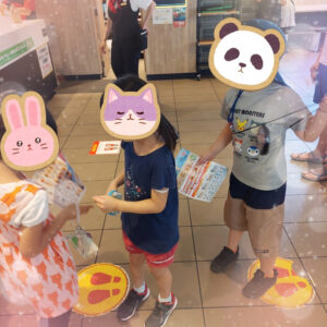 o1080108015170857872 300x300 - 9月6日　マックでテイクアウト　☆toiro鶴見☆