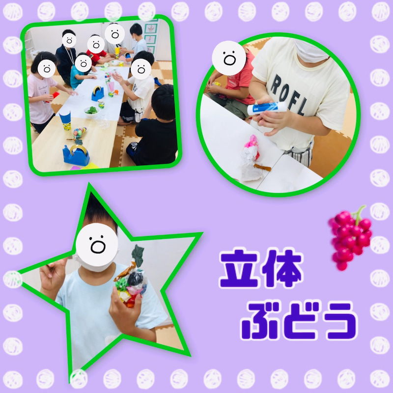 o1080108015173016281 - ☆9月9日（金）toiro日野☆
