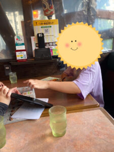 o1080144015171077791 225x300 - ◇9月6日(火)toiro青葉台◇