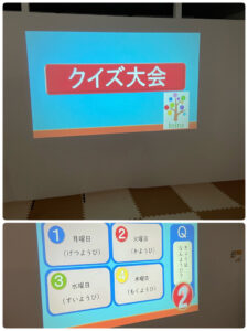 o1080144015171242322 225x300 - 9月7日(水)toiro白楽