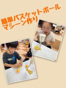 o1080144015177212538 225x300 - ☆9月14日(水) toiro二俣川 vol.59