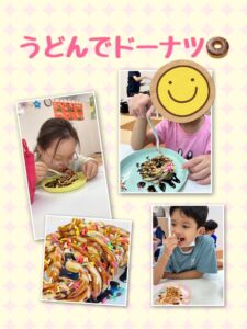 o1080144015180405396 225x300 - 9月20日(火)toiro二俣川vol.60