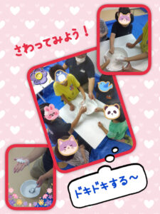 o1773236415170392148 225x300 - 9月5日(月）　☆toiro金沢文庫33☆