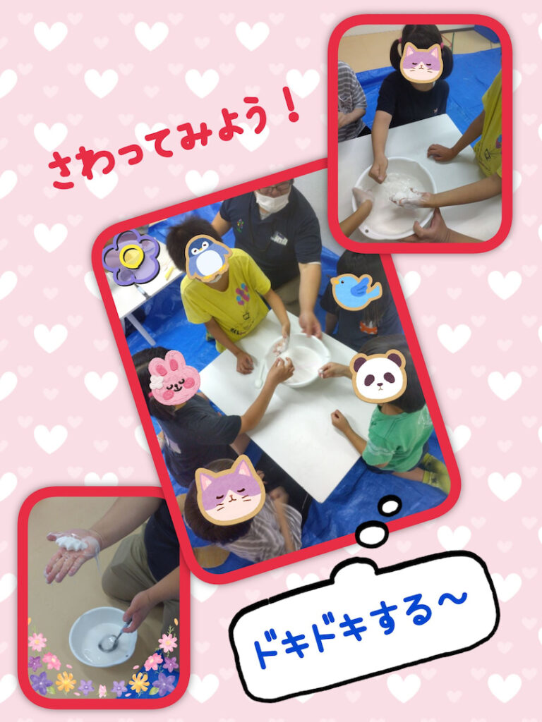 9月5日(月) ☆toiro金沢文庫33☆ o1773236415170392148 768x1024 - 9月5日(月) ☆toiro金沢文庫33☆