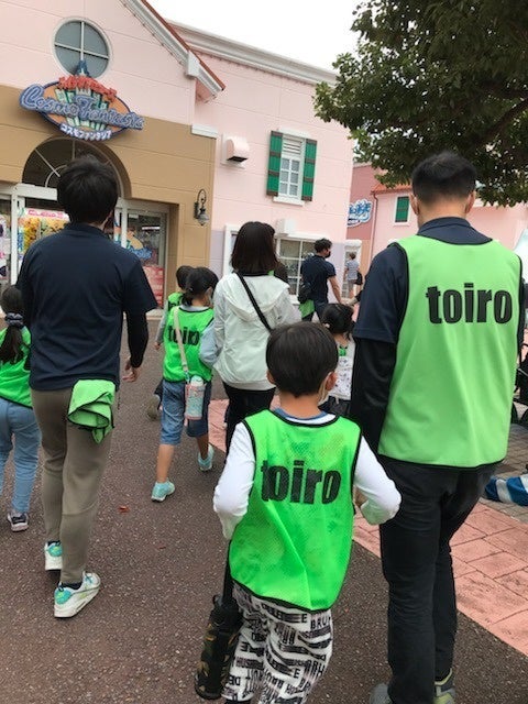 ☆10月22日(土)toiro根岸☆ぐるりの森大冒険 o0480064015192512519 - ☆10月22日(土)toiro根岸☆ぐるりの森大冒険