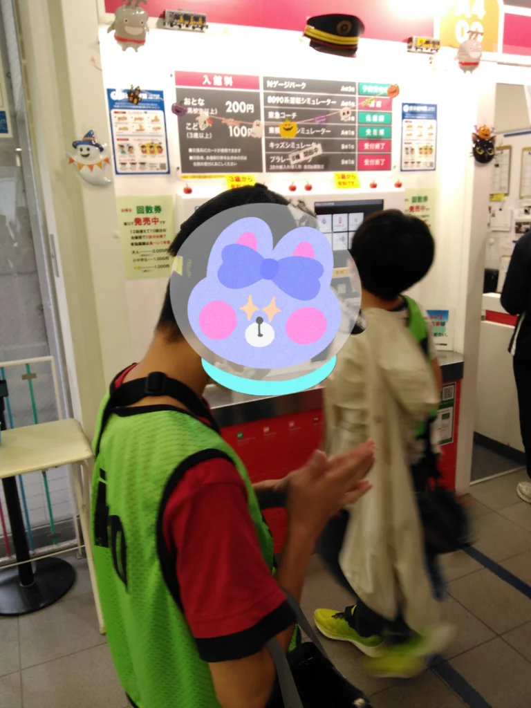 o0810108015186426214 768x1024 - ☆2022.10.10 toiro新吉田☆