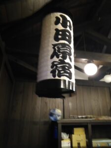 o0810108015194739903 225x300 - 10月27☆toiro小田原☆まんまるほっぺ子供食堂でハロウィンパーティー☆