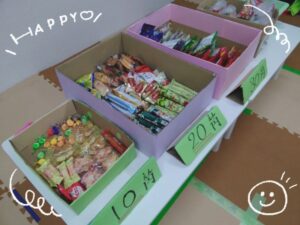 o1080081015191342326 300x225 - 10月21日(金) toiro白楽